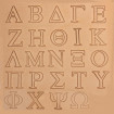Kit de 26 Lettres de l'Alphabet - GRECQUE -19mm