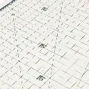 Tapis de découpe pliables, 30 cm x 45 cm