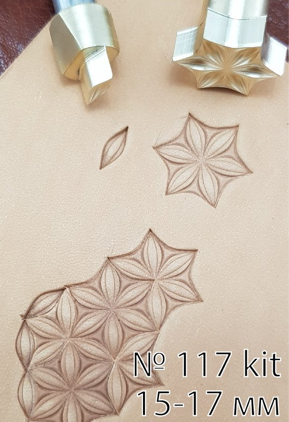 [OUTREPMATS.N.kit117] S.N. 117 kit - Matoir à Frapper